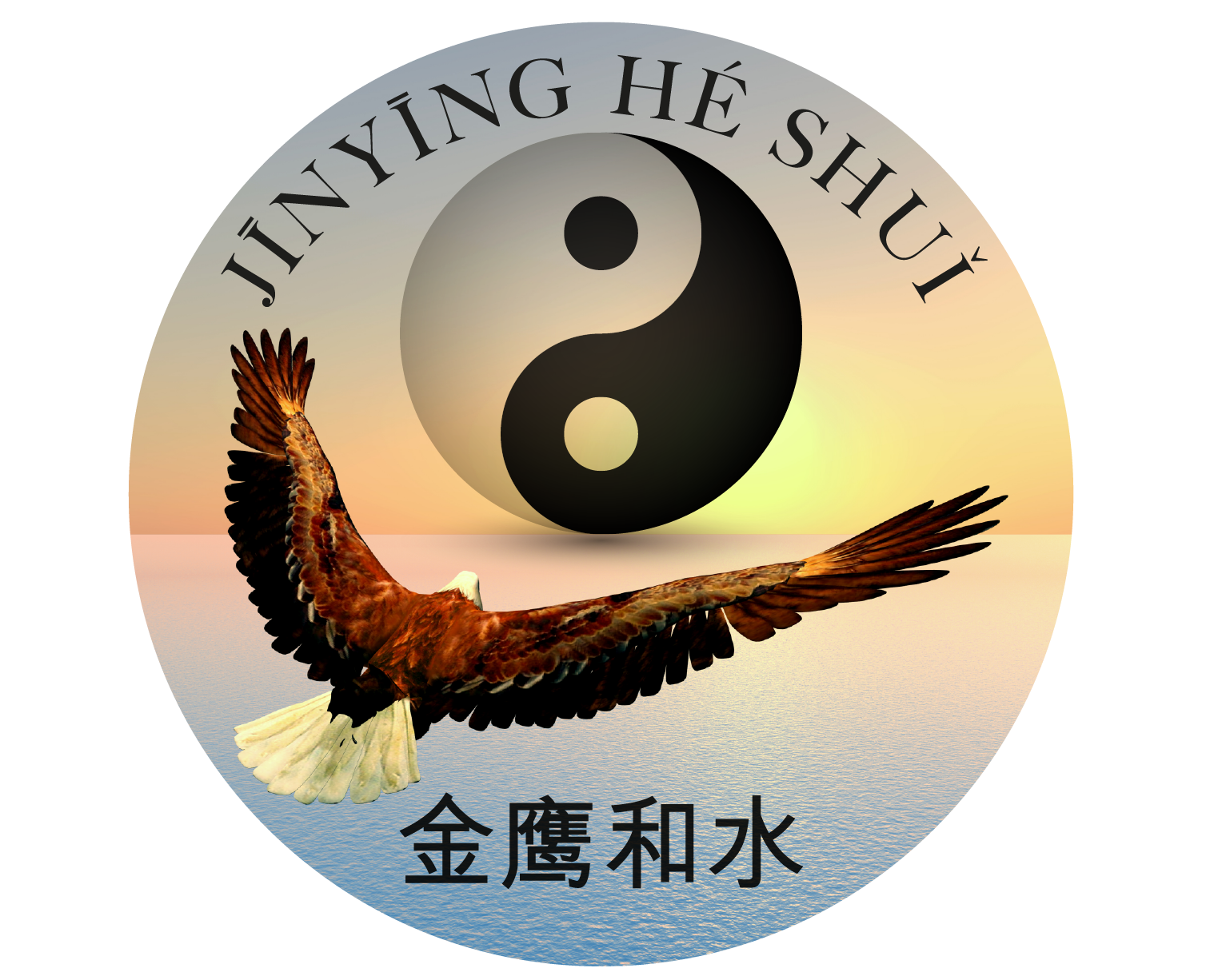 Logo Tai Chi